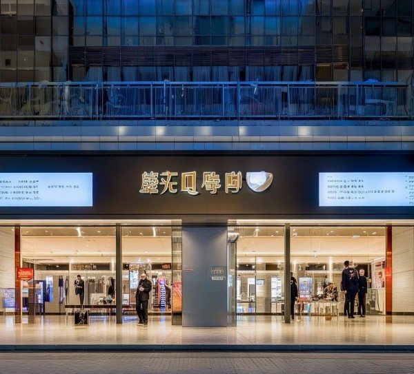 美珍酒店预订服务中心,让您的酒店预订更高效 美珍酒店预订服务中心,让您的酒店预订更高效